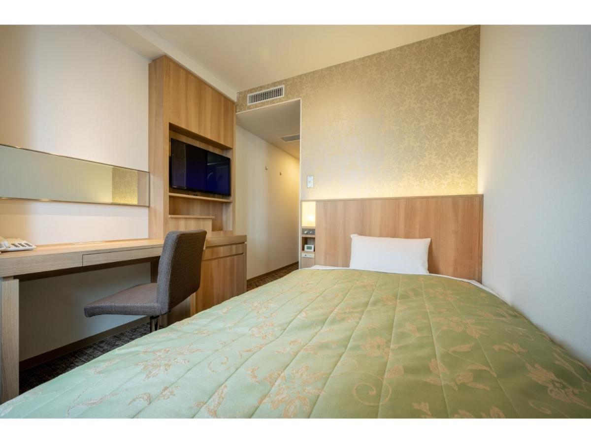 Misawa City Hotel - Vacation Stay 81780V Екстериор снимка